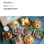 [EXO] 종대 홈마들 오늘 도시락 <b>조공</b>했네 ?