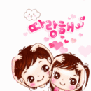 국제위러브유운동<b>본부</b>(새생명복지회) 장길자 회장님과 함께하는 새생명...