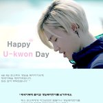 [블락비] 유권 생일 서포트