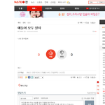 [EXO] 둥떴세 들어오고 이위로 내닉넴으로 <b>글</b>올라오면 다 나 아니야