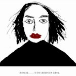 [오예스] 오예스의 무서운이야기 시즌2 -7