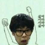 [블락비] 잠와죽겠는데어우<b>아아</b>아앙잉