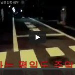 [공포베스트] 일본의 강간률이 낮은 진짜 이유