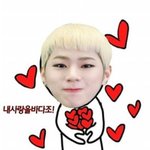 [블락비] 보구싶어서