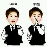 [시우민] <b>귀요</b>워