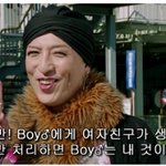 [블락비] 야!!!블락비켜!!!!