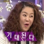 [블락비] 또졸았다젠장