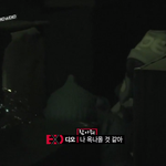 [시우민] 심판<b>뒷돈</b>먹은거야뭐야