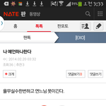 [EXO] <b>성지</b>글 축하드려여