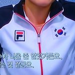 [EXO] 엿시아 부정<b>심판</b>이였어