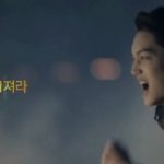 [EXO] 내일김연아ㅠㅠㅠㅠㅠㅠㅠ