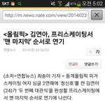 [EXO] 너네 소원성취 함 <b>프리</b> 젤 끝!!
