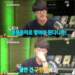 헤어지고나니까 <b>선명</b>해진다