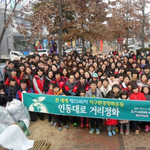 [하나님의교회 봄 맞이] 3구미 하나님의교회 성도, 봄맞이 환경정화운동 <b>실시</b>