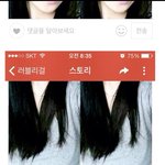 방<b>xx</b>카스  엑소 .....이거뭐요?