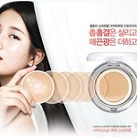 바쁜 아침 메이크업시간을 단축 시켜 주는 쿠션파운데이션~