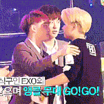 [EXO] <b>엠버</b> 빙의 예예예