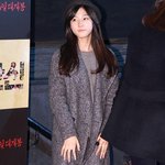 <b>완전</b> 예쁘게 크고 있는 김새론 최근