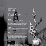 [씨엔블루] 씨엔블루의 이번신곡 사용설명서!