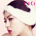 우결 세계판, 샤이니 키의 아내 야키 <b>아리사</b>는 누구?