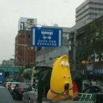 [유머] <b>라바</b>납치성공.jpg