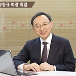 [허스키심바] <b>kt</b> 황창규 회장의 <b>kt</b> 개혁 시도, 과연 성공할...