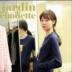 [EXO] 난 좀 공효진같은얼굴이 좋음