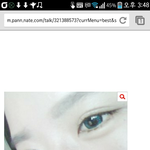 [EXO] <b>이런눈</b> 이쁘지않냐..부러움