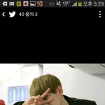 [백현] <b>SMTOWN</b> now트위터업뎃!!!!!!!