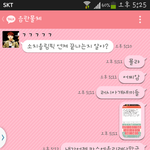 [댓글부탁] <b>글내림</b>