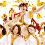 [모테키: 모태솔로 탈출기]  솔로들의 <b>위안</b>이 되는 영화