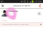 [인피니트] 이시히힛ㅎ싷힣ㅎ힣ㅇ힐ㅇ힣ㅎ