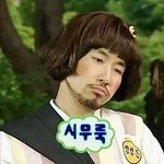 [블락비] 이제진짜<b>학원</b>간당