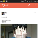 [EXO] 91년생이여기서뭐하냨ㅋㅋㅋㅋㅋ