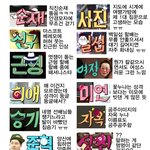 디자인 이쁜 <b>자막</b>.jpg