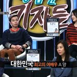 [아이돌] 아이돌 <b>킬러</b> 여배우.jpg(수정)