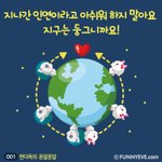 이미 지나간 인연..나에게 다시 돌아 올까요??