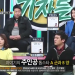 [EXO] 아이돌주의)야 내가 용감한 기자 캡해옴