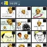 [EXO] 근데 오세훈 <b>핸드폰</b>에 분명히