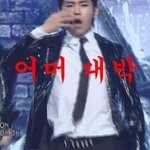 [인피니트] ㅋㅋㅋ<b>난독증</b>이얌?