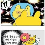 [블락비] 그러고보니
