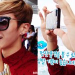 [비스트] 이기광 대단한 점이