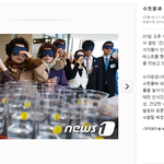 ??? [장길자 국제위러브유운동<b>본부</b> 회장님 = 물펌프기증/설치]