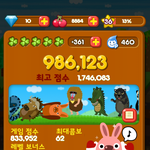 [블락비] <b>게임실력</b>봐ㅋㅋㅋㅋㅋㅋ