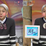 [블락비] <b>지호</b>세바퀴또나왔으면