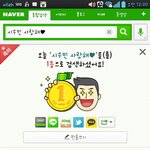 [시우민] ㅅㄷ오늘<b>일등</b>햇어요!!!!