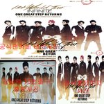 [인피니트] 마음에 걸리는게 한두가지가 아니지