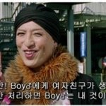 [블락비] 흑역사생각난다