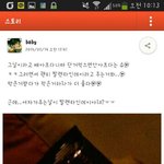 [EXO] 나도받은<b>세아</b>카슨데순서뒤죽박죽