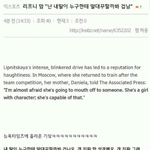 [EXO] <b>율무차</b> 중이병 인증ㅋㅋㅋ